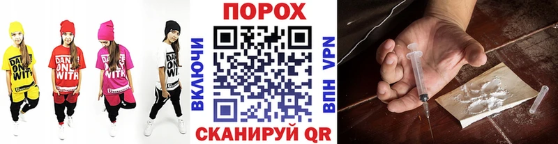 Первитин мет Черноголовка