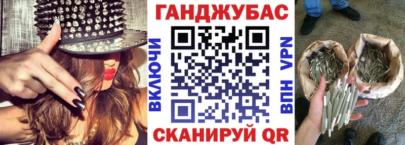 Бошки марихуана AK-47  Купить закладки  Черноголовка 